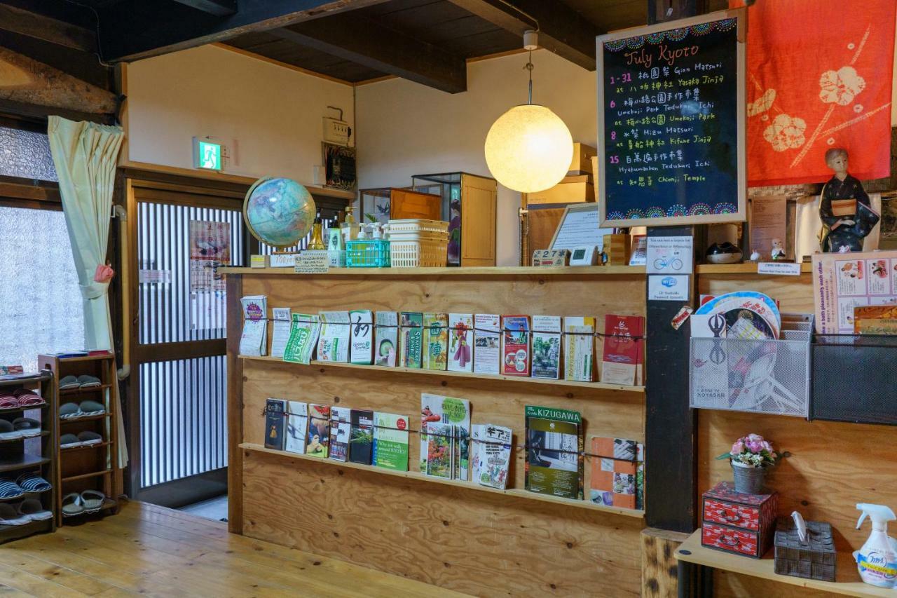 You En Me House Kyoto Eksteriør bilde