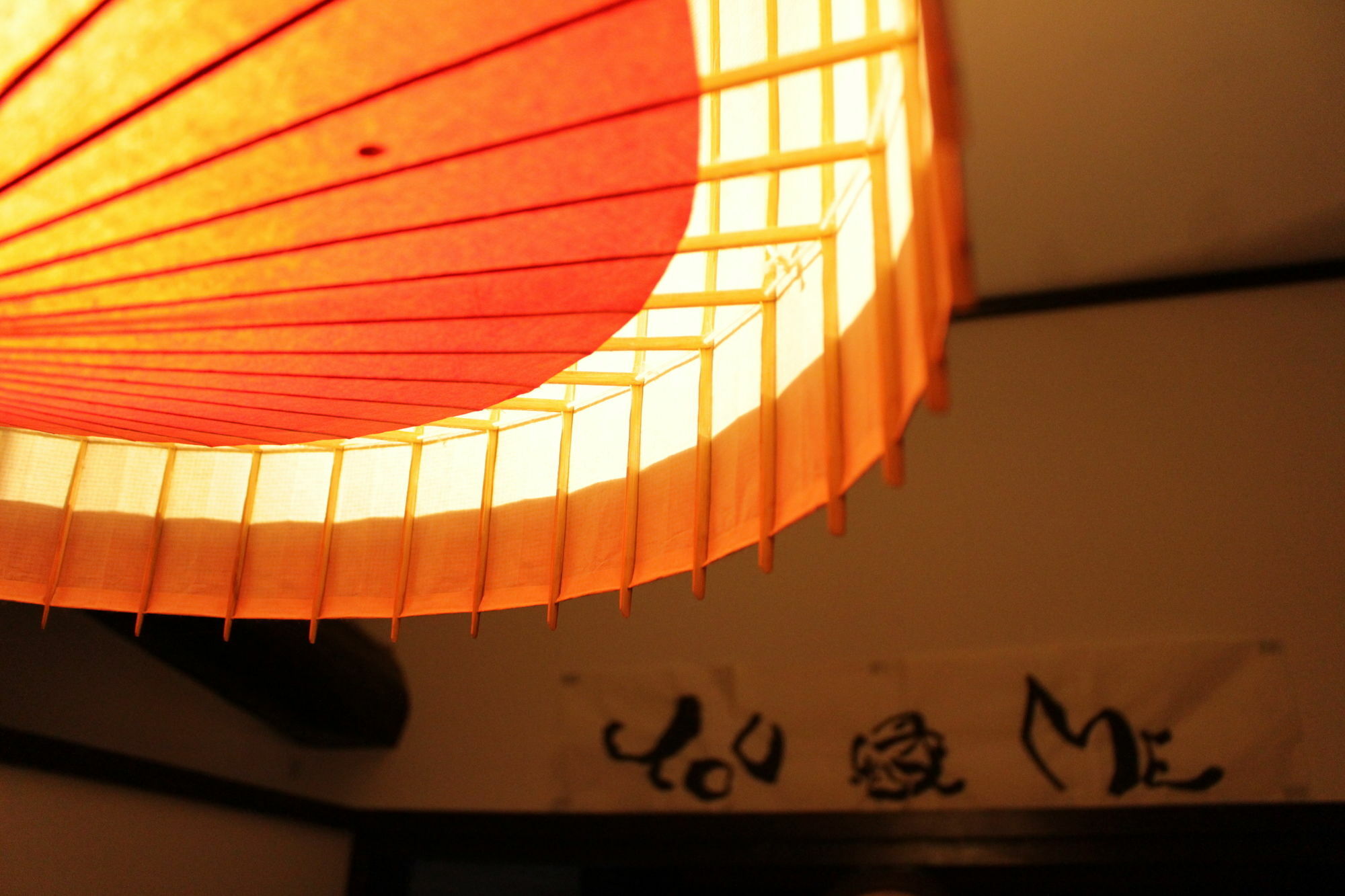 You En Me House Kyoto Eksteriør bilde