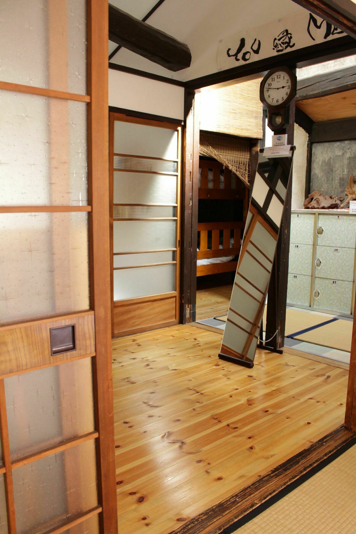 You En Me House Kyoto Eksteriør bilde