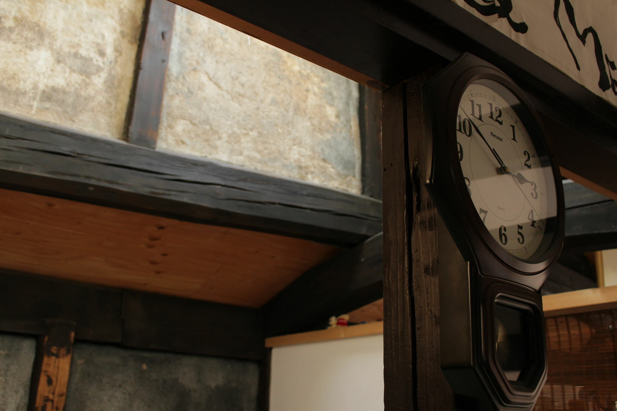 You En Me House Kyoto Eksteriør bilde