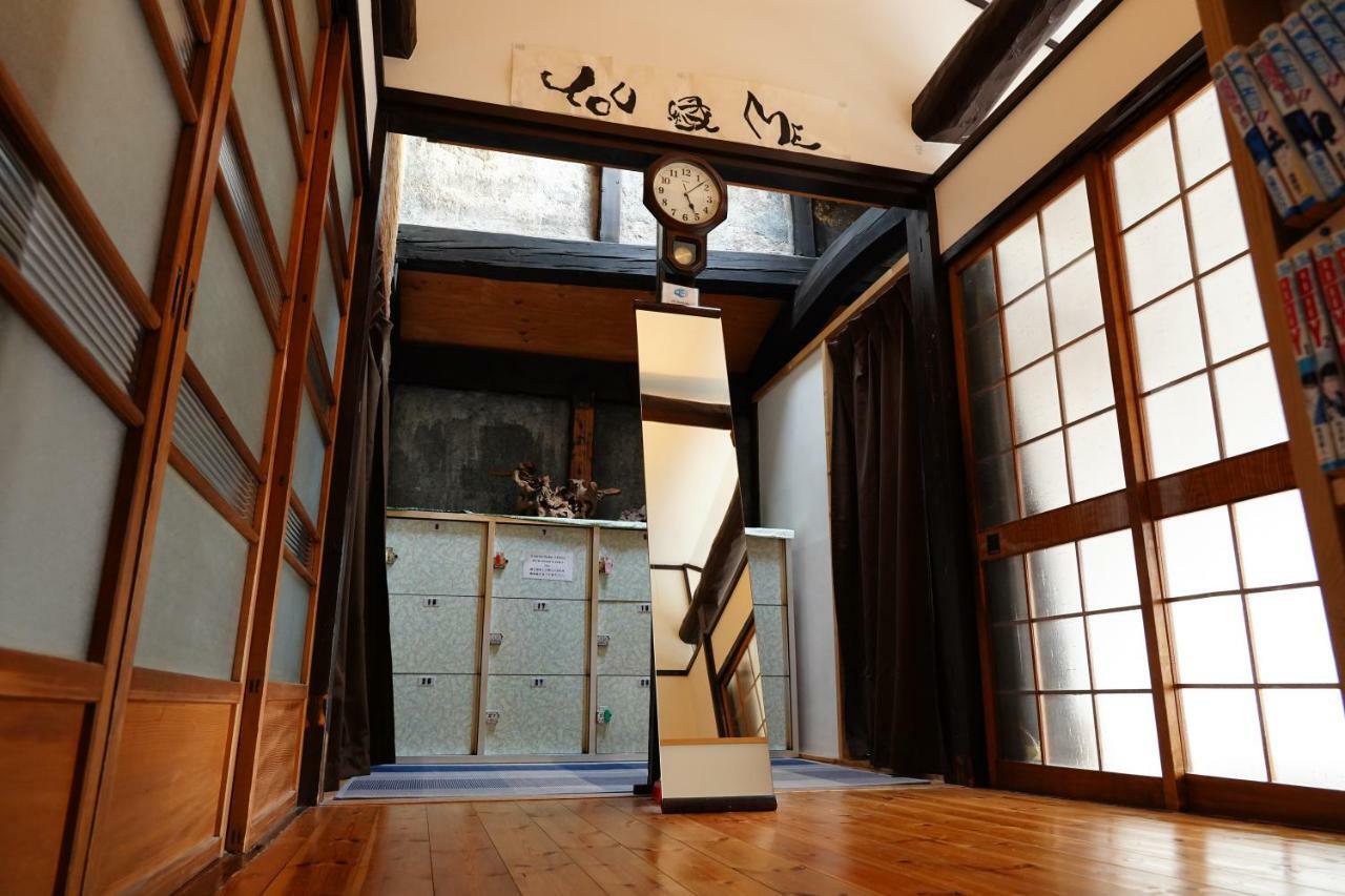 You En Me House Kyoto Eksteriør bilde