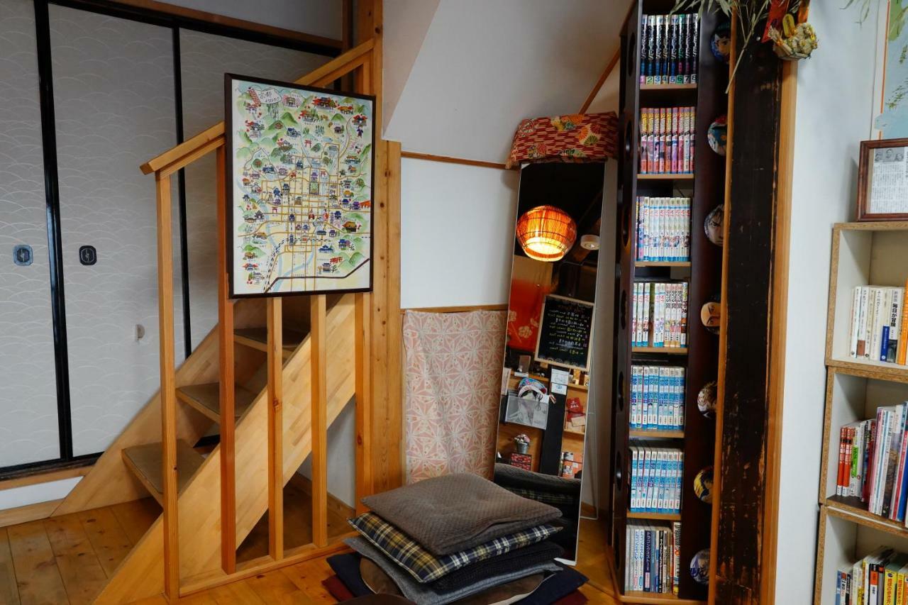 You En Me House Kyoto Eksteriør bilde