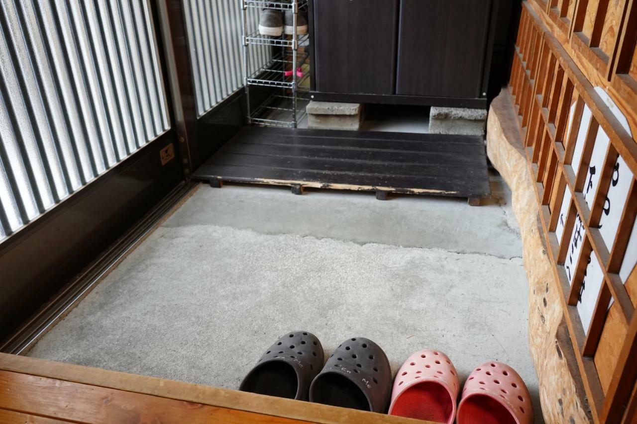 You En Me House Kyoto Eksteriør bilde